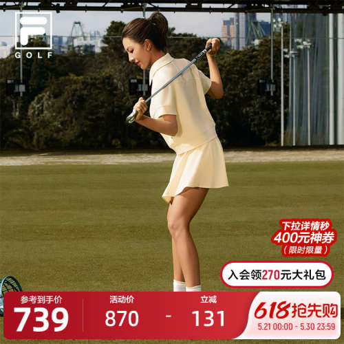 FILA斐乐女士针织短袖POLO衫