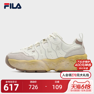 FILA MUFFIN SO斐乐官方女鞋摩登运动鞋2025新款斐乐松饼鞋南方版