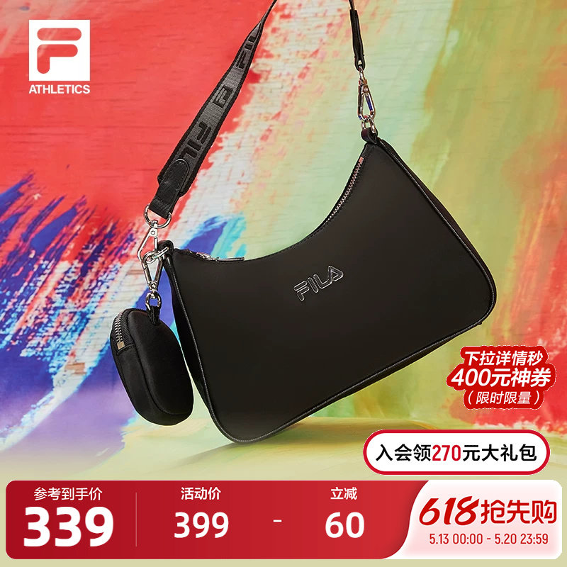 FILA斐乐官方女小挎包运动腋下包休闲包包斜挎手提旅行单肩包潮