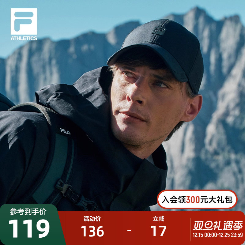 FILA斐乐男女同款棒球帽