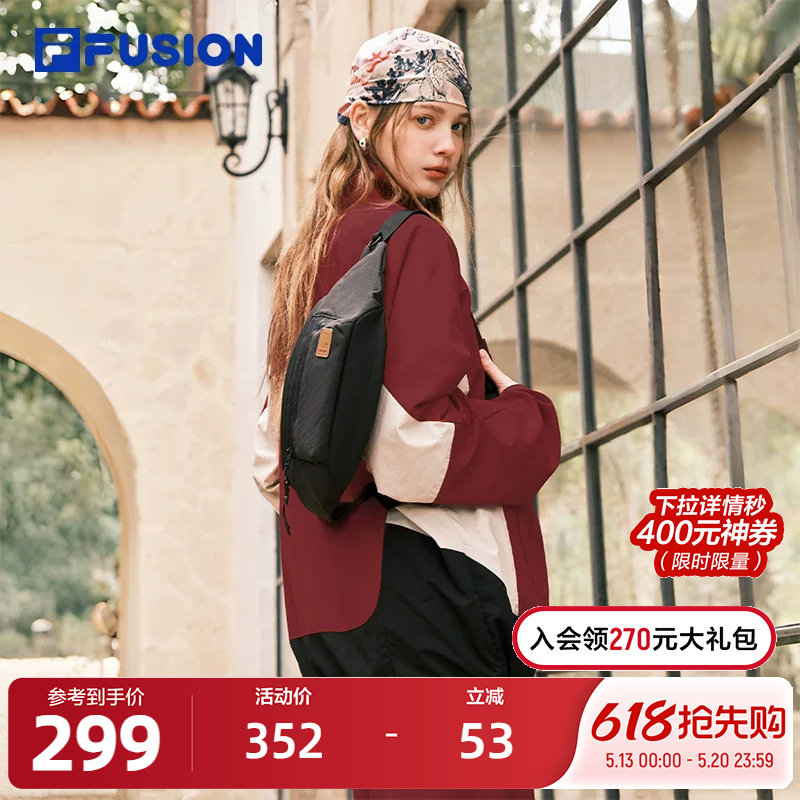 FILA FUSION斐乐官方潮牌男包挎包腰包休闲单肩包随身通勤