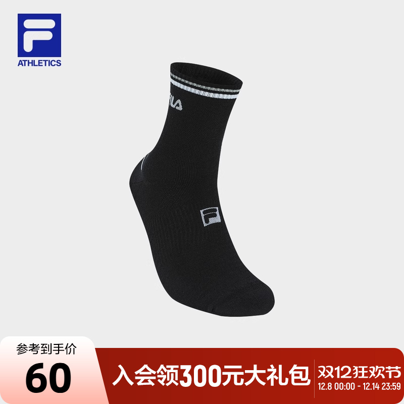 FILA斐乐男子运动中腰袜