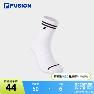 新款 中腰袜2025春季 休闲运动袜中筒袜 FUSION斐乐潮牌情侣款 FILA