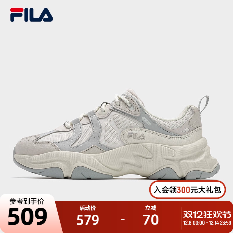 FILA斐乐女子休闲复古运动鞋