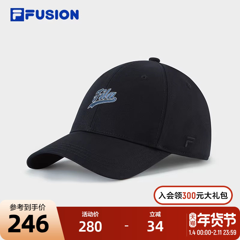 FILA FUSION斐乐潮牌情侣款棒球帽2026春季新款运动帽休闲微笑帽,运动包/户外包/配件,运动帽,淘宝优惠券,粉丝福利购,淘宝优惠卷