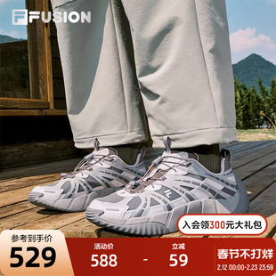 FILA FUSION斐乐潮牌男鞋BONE II机能潮鞋2025冬季新款脊骨鞋2代