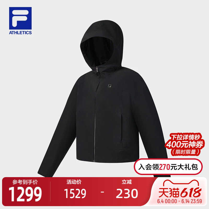 FILA 斐乐官方女士梭织外套2026夏新款健身运动简约宽松连帽上衣
