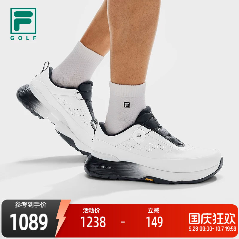 FILA斐乐软钉高球鞋男鞋