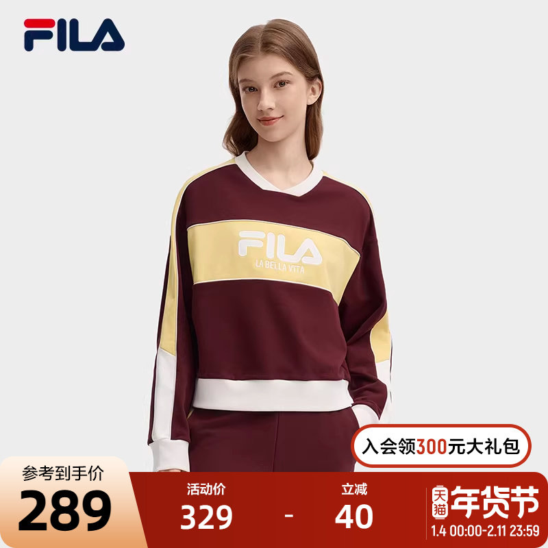 FILA 斐乐官方女子套头卫衣2024秋季新款休闲撞色V领针织长袖上衣,运动服/休闲服装,运动卫衣/套头衫,淘宝优惠券,粉丝福利购,淘宝优惠卷