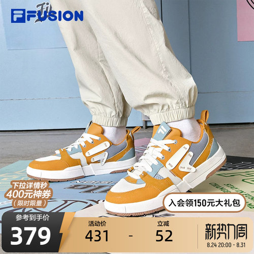 FILAFUSION斐乐男士滑板生活鞋