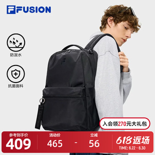 FILA FUSION斐乐潮牌情侣款背包2026秋季新款简约休闲双肩包书包