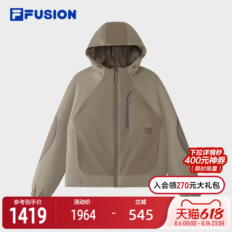 FILA FUSION斐乐潮牌棉服女2026春新款休闲拼色宽松保暖连帽外套