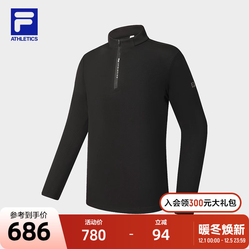 FILA 斐乐官方男子针织长袖衫2025冬季新款健身运动加绒半拉链长T