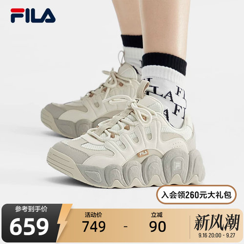 FILA 斐乐可颂面包老爹鞋女鞋复古运动鞋男鞋冬季新款厚底休闲鞋