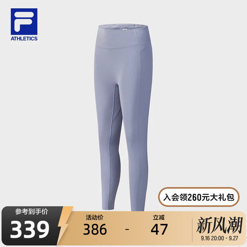 FILA斐乐女士针织打底裤