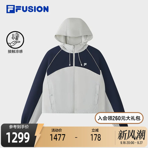 FILAFUSION斐乐潮牌外套