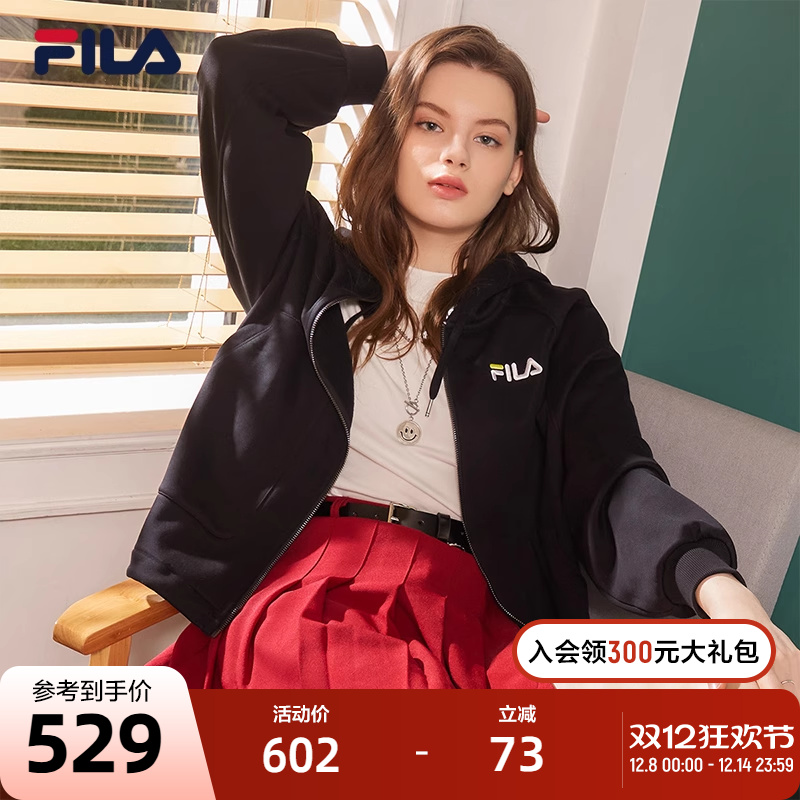 Fila连帽二链开衫卫衣加绒