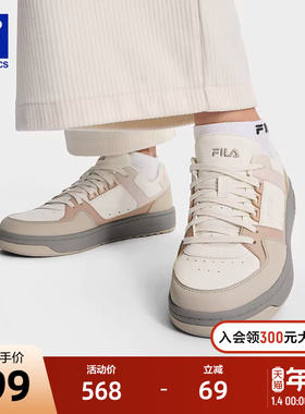 FILA 斐乐官方女鞋TARGA 1+网球生活鞋2025冬季新款圆盾鞋1+板鞋