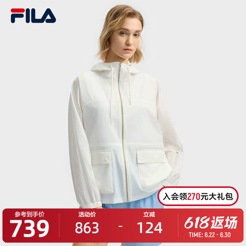 FILA斐乐女士梭织外套