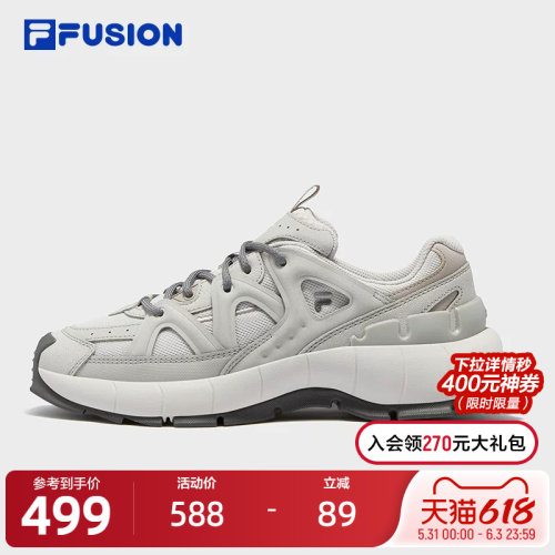 FILAFUSION斐乐女子休闲鞋