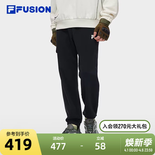 时尚 FILA FUSION斐乐潮牌针织长裤 男2023冬季 休闲纯棉运动裤