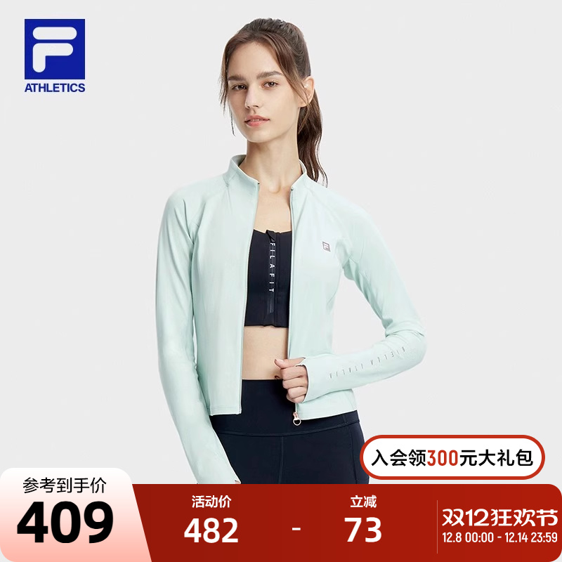 FILA斐乐官方女士针织长袖外套2023秋健身运动休闲女装修身上衣
