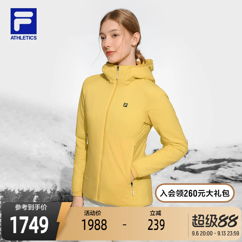 FILA斐乐女子时尚棉服