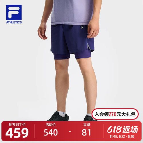 FILA斐乐男子梭织五分裤
