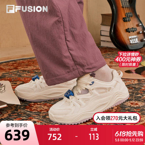 FILAFUSION斐乐女子板鞋