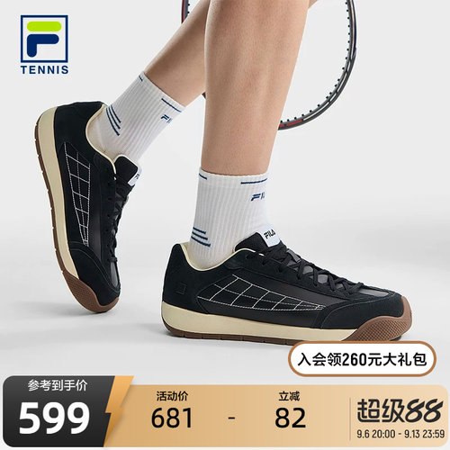FILA斐乐TENNIS网球生活鞋