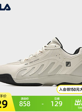 FILA 斐乐官方女鞋ADE 2025 NK摩登运动鞋2025冬新款薄底鞋休闲鞋