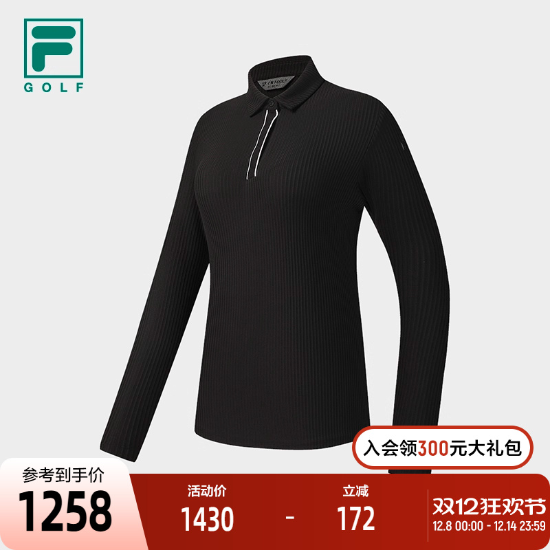 FILA斐乐针织长袖POLO衫