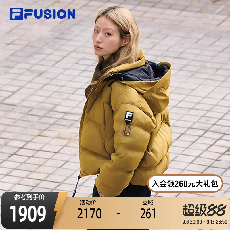FILAFUSION斐乐女子羽绒服