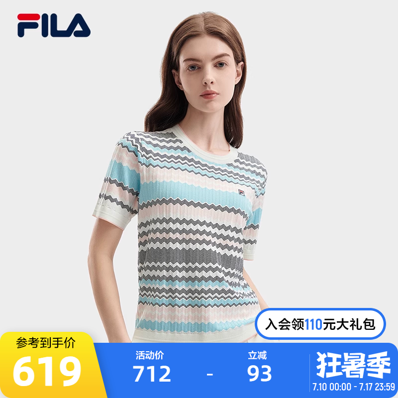 FILA斐乐女士短袖编织衫