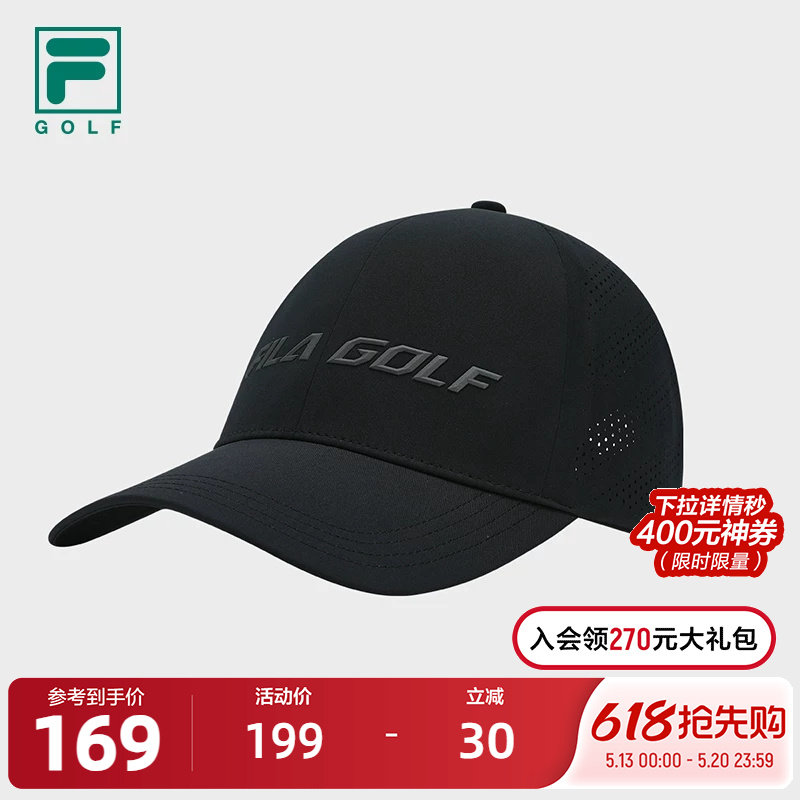 FILA 斐乐官方男帽棒球帽秋季新款户外高尔夫运动帽遮阳帽鸭舌帽