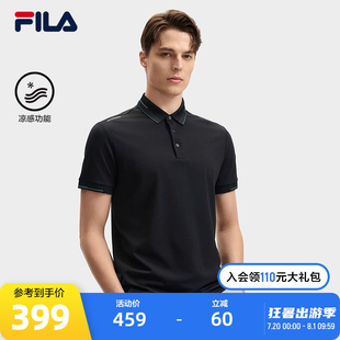 FILA POLO衫 黄景瑜同款 斐乐翻领凉感短袖 商务T恤 男2024秋季 新款