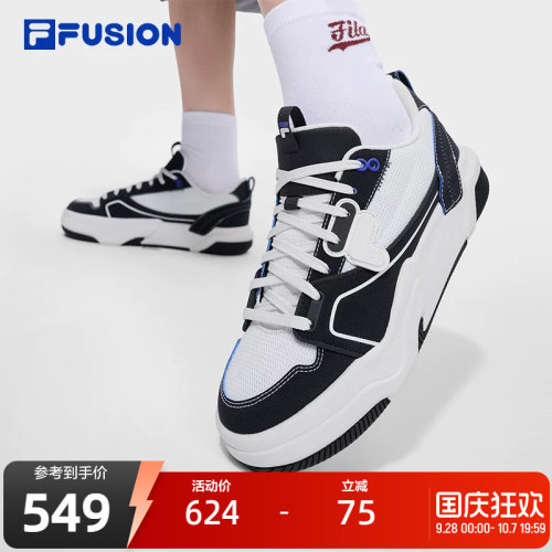 FILAFUSION斐乐女子板鞋