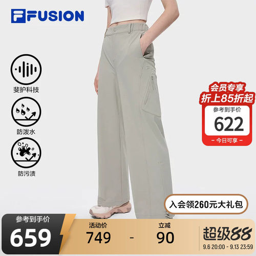 FILAFUSION斐乐潮牌长裤