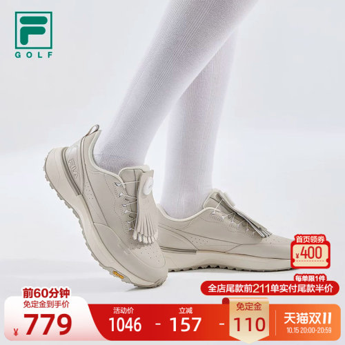 FILA斐乐女士GOLF软钉高球鞋