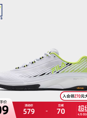FILA斐乐ACE性能网球鞋男鞋2025夏新款透气专业运动鞋Vibram橡胶