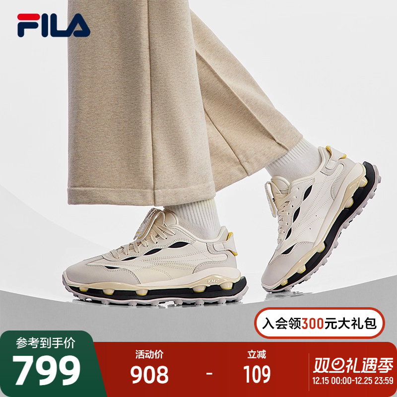 FILA斐乐女子先锋运动鞋