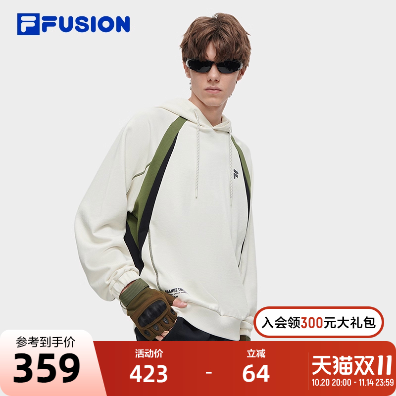FILA FUSION斐乐潮牌男子针织连帽上衣2023冬季时尚纯棉卫衣