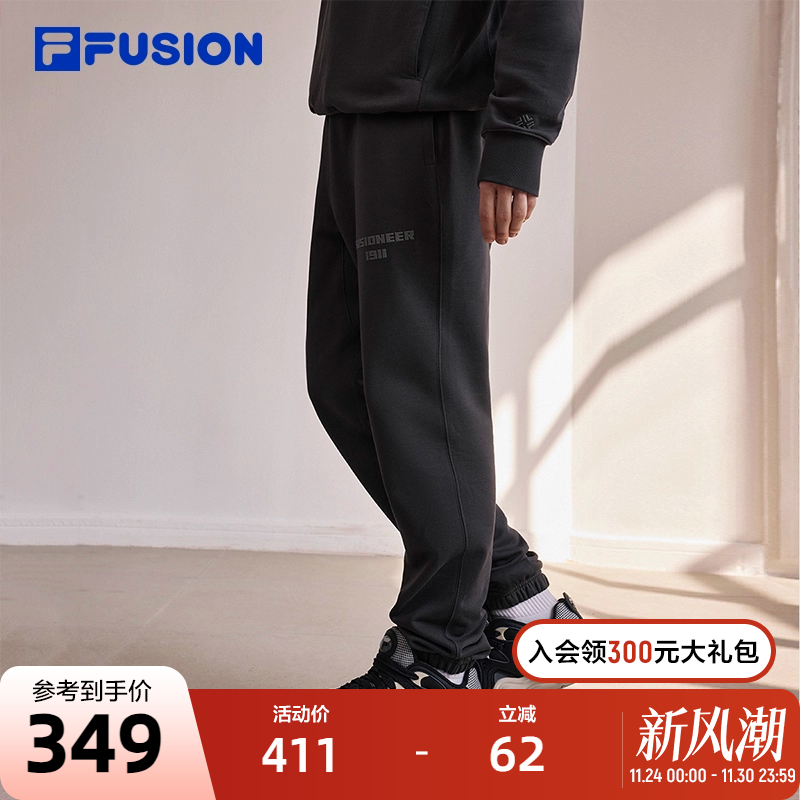 FILA FUSION斐乐潮牌情侣款针织长裤2023冬收口休闲百搭男女裤子