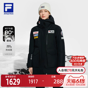 4810雪峰鹅绒|FILA斐乐女中长款羽绒服2024冬新滑雪运动保暖外套