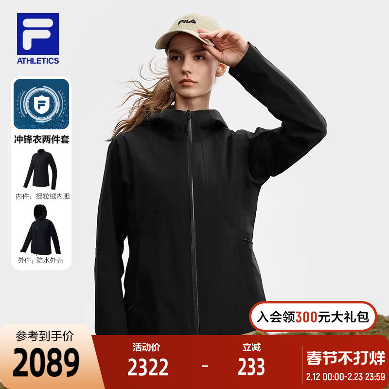 单层户外冲锋衣到底能不能买？2026年真实选购经验：避开这3个误区才能不花冤枉钱