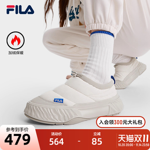 棉鞋 2024冬季 新款 FILA 川行鞋 老爹鞋 加绒保暖休闲鞋 斐乐官方女鞋