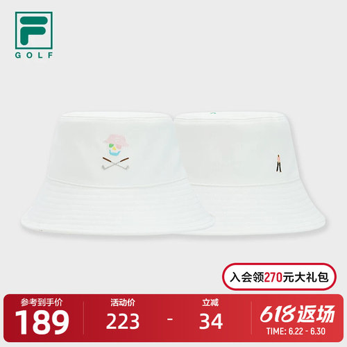 FILA斐乐男女同款圆帽