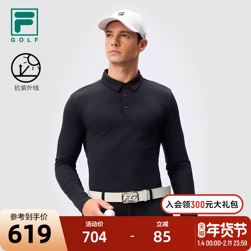 FILA 斐乐官方男子针织长袖POLO衫2024冬新款高尔夫运动防晒上衣,运动服/休闲服装,运动POLO衫,淘宝优惠券,粉丝福利购,淘宝优惠卷