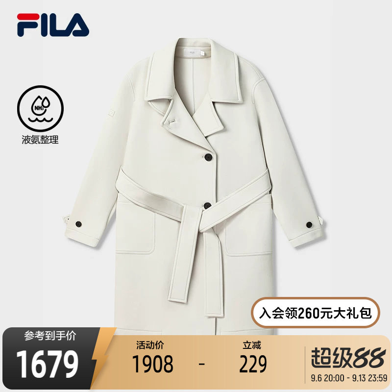 FILA 斐乐官方女士针织长袖外套冬季新款休闲宽松中长款风衣
