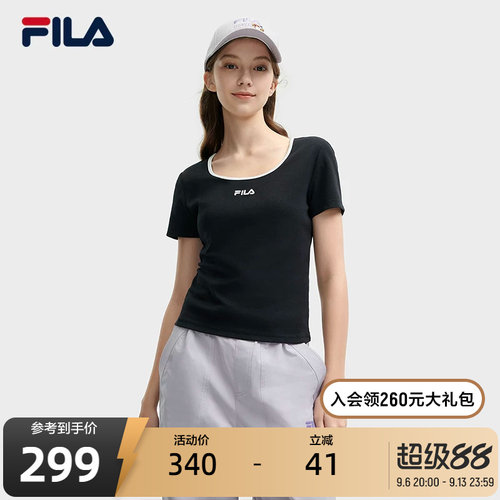 FILA斐乐女子针织短袖衫